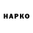Кетамин VHQ Mairam Kubanych