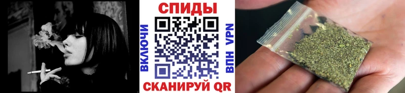где продают наркотики Правдинск БУТИРАТ бутандиол