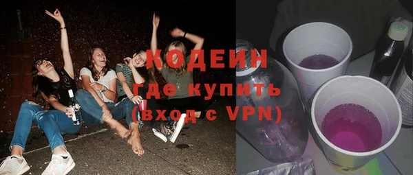 прущая мука Нея