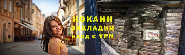 меф VHQ Богданович