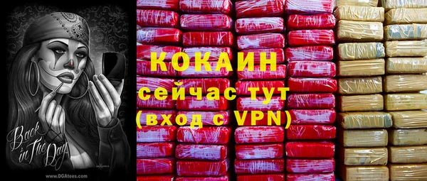 a pvp Наволоки