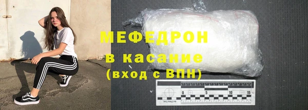прущая мука Нея