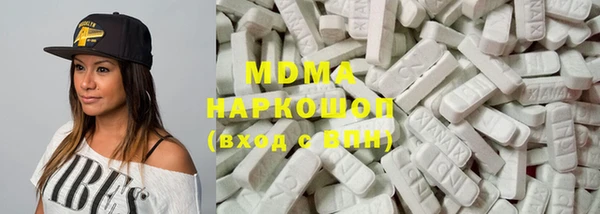 прущая мука Нея