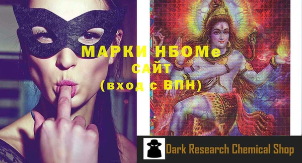 прущая мука Нея