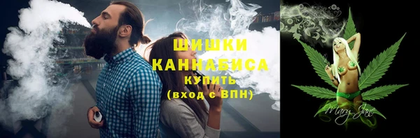 дистиллят марихуана Нефтегорск