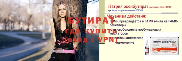 a pvp Наволоки