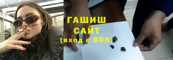 дистиллят марихуана Нефтегорск