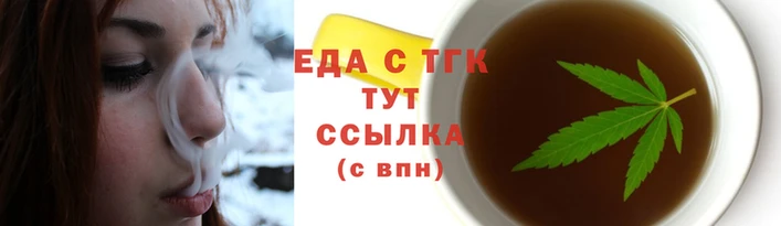 ECSTASY Навашино