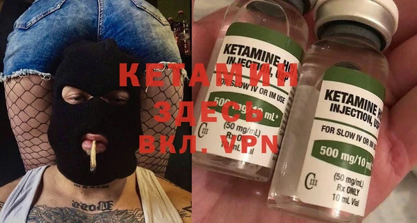 прущая мука Нея