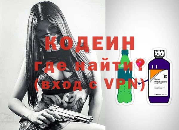 прущая мука Нея