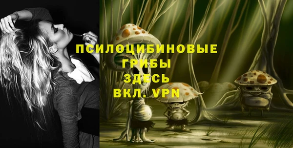 дистиллят марихуана Нефтегорск