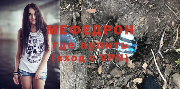 дистиллят марихуана Нефтегорск