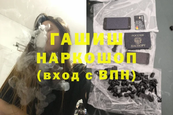 прущая мука Нея