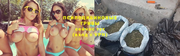 дистиллят марихуана Нефтегорск