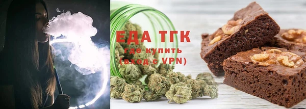 ECSTASY Навашино