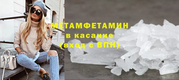 дистиллят марихуана Нефтегорск