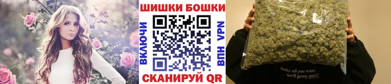 Каннабис Bruce Banner Правдинск